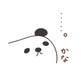 Cute panda sticker for Kana sticker #13171946