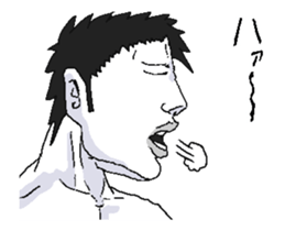 Move man! sticker #13171980