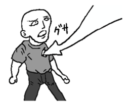 Move man! sticker #13171987