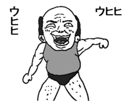 Move man! sticker #13171993