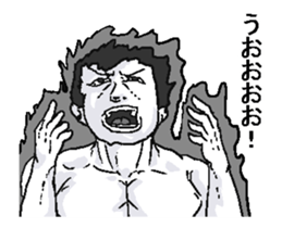 Move man! sticker #13171997