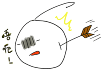 Mochi diary sticker #13172010