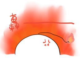 Mochi diary sticker #13172012