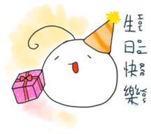 Mochi diary sticker #13172013