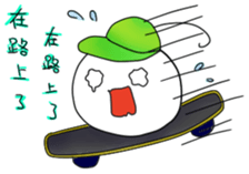 Mochi diary sticker #13172014