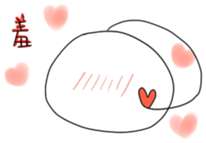 Mochi diary sticker #13172029