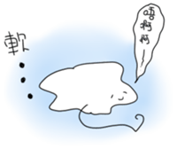 Mochi diary sticker #13172030