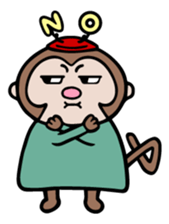 Mongsoong: The Mischievous Monkey sticker #13172209