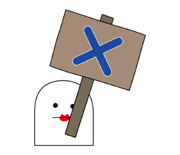 the Eraser sticker #13172242