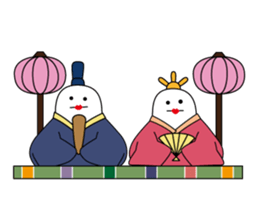 the Eraser sticker #13172267