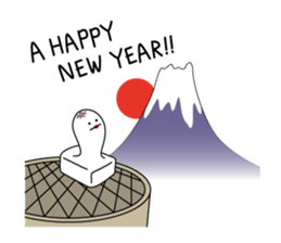 the Eraser sticker #13172275