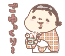 Tomozou Mom winter version sticker #13172318