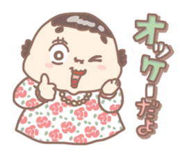 Tomozou Mom winter version sticker #13172319