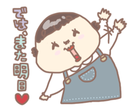 Tomozou Mom winter version sticker #13172320