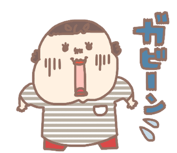 Tomozou Mom winter version sticker #13172322