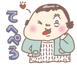 Tomozou Mom winter version sticker #13172323