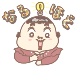 Tomozou Mom winter version sticker #13172328