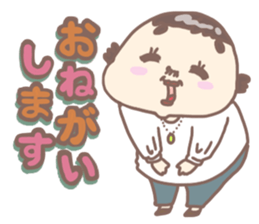 Tomozou Mom winter version sticker #13172330