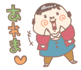 Tomozou Mom winter version sticker #13172333
