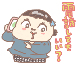 Tomozou Mom winter version sticker #13172336