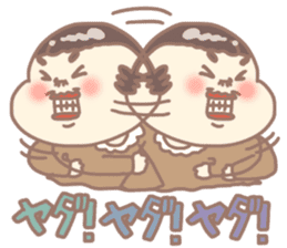 Tomozou Mom winter version sticker #13172339