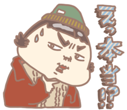 Tomozou Mom winter version sticker #13172342