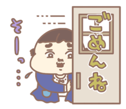 Tomozou Mom winter version sticker #13172344