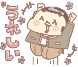 Tomozou Mom winter version sticker #13172347