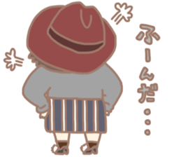 Tomozou Mom winter version sticker #13172351