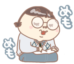 Tomozou Mom winter version sticker #13172352