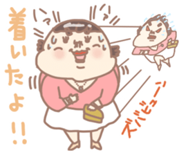 Tomozou Mom winter version sticker #13172353