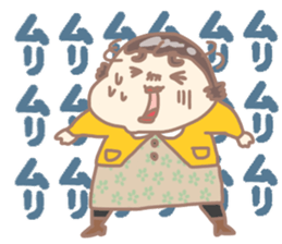 Tomozou Mom winter version sticker #13172354