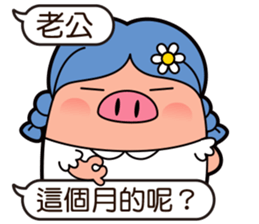 I am Pants Pig 4 sticker #13172403