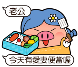 I am Pants Pig 4 sticker #13172418