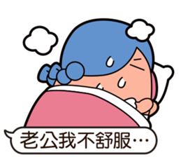 I am Pants Pig 4 sticker #13172419