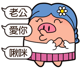 I am Pants Pig 4 sticker #13172423