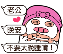 I am Pants Pig 4 sticker #13172424