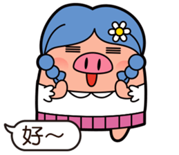 I am Pants Pig 4 sticker #13172428