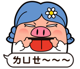 I am Pants Pig 4 sticker #13172433