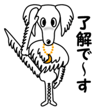 Borzoi Biancer 1 sticker #13172519