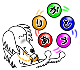 Borzoi Biancer 1 sticker #13172522