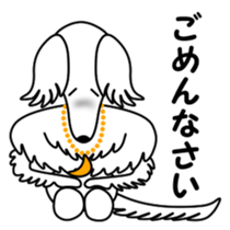 Borzoi Biancer 1 sticker #13172523