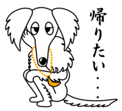 Borzoi Biancer 1 sticker #13172526