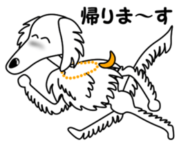 Borzoi Biancer 1 sticker #13172527
