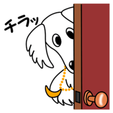 Borzoi Biancer 1 sticker #13172531