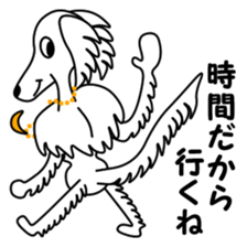 Borzoi Biancer 1 sticker #13172534