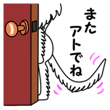 Borzoi Biancer 1 sticker #13172535