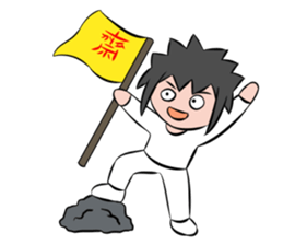 Vegetarian Festival.. val.. al.. sticker #13172663