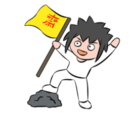 Vegetarian Festival.. val.. al.. sticker #13172663