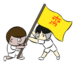 Vegetarian Festival.. val.. al.. sticker #13172664